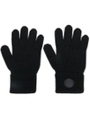 Dsquared2 Ribbed Gloves - Black