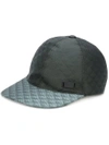 Emporio Armani Logo Baseball Cap In Green