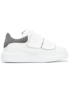 Alexander Mcqueen Suede-trimmed Leather Exaggerated-sole Sneakers In White