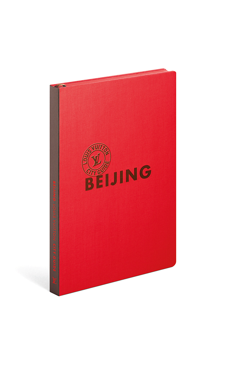 Louis Vuitton Beijing City Guide | ModeSens