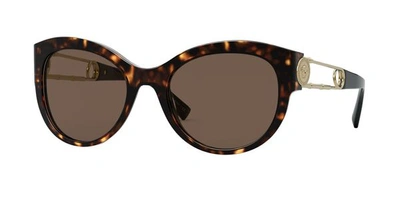 Versace Women's Multicolor Metal Sunglasses