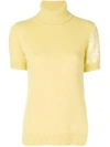 N°21 Nº21 Lace Sleeve Jumper - Yellow