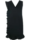 Msgm Side Ruffle Shift Dress In Black