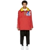 Dsquared2 Reversible Red & Yellow K-way Edition Windbreaker Anorak In Red,yellow