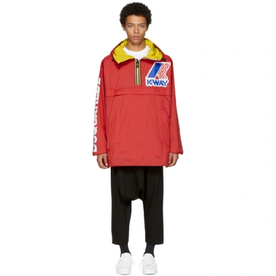 Dsquared2 Reversible Red & Yellow K-way Edition Windbreaker Anorak In Red,yellow