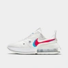 Nike Air Max Up Sneakers In White