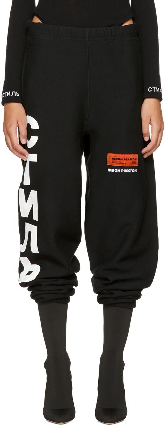 heron preston sweatpants womens