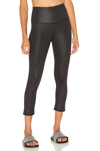 Alo Yoga Airbrush Glossy Capri Sport Leggings In Black Buff