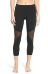 Alo Yoga High Waist Coast Capri Legging In Black