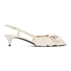 Valentino Garavani Atelier 03 Roses Edition Slingback Pumps In Ivory In Cream