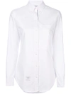 Thom Browne Oxford Shirt In White