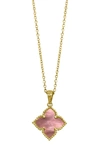 Adornia 14k Yellow Gold Plated Pink Mother Of Pearl Flower Pendant Necklace