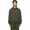 424 Logo-embroidered Drawstring Hoodie In 40 Green