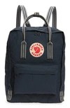 Fjall Raven Kånken Water Resistant Backpack In Navy-long Stripes