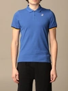K-way Vincent Contrast Stretch Polo In Light Blue