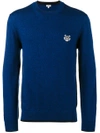 Kenzo Tiger Crest Embroidered Sweater In Navy Blue