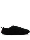 Undercover Faux-shearling Slippers In Black
