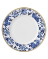 Wedgwood Hibiscus Accent Dinner Plate In Blue