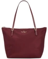 Kate Spade Watson Lane Small Maya Nylon Tote - Purple In Deep Plum