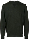 Lanvin Crew Neck Jumper - Green