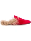 Gucci Princetown Horsebit-detailed Shearling-lined Velvet Slippers In Red
