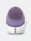 Zaq Mellow W-sonic Silicone Facial Cleansing Brush In Purple