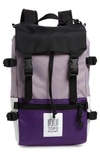 Topo Designs Mini Rover Backpack In Light Purple/ Purple/ Black