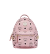 Mcm 'x-mini Stark Side Stud' Convertible Backpack In Soft Pink