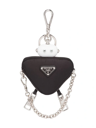 PRADA Robot バッグチャーム 0400022194372_ASSORTED?wid=600