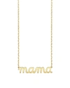 Sydney Evan 14k Gold Mama Script Necklace In Yg