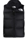 The North Face Down-padded Gilet In Nocolor