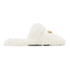 Versace Faux Fur Slippers With Three-dimensional Jellyfish Application In White,gold