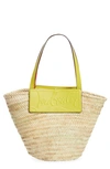 Christian Louboutin Loubishore Bag In Woven Straw In Naturel/ Citronnelle