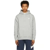 Nike Sportswear Club Fleece Hoodie Sweatshirt In Light Grey
