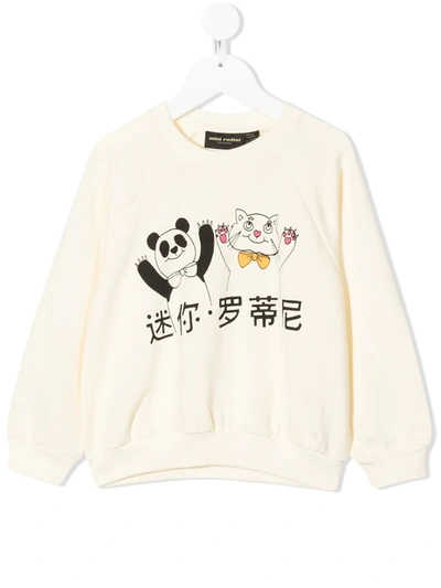Mini Rodini Cat And Panda Sweatshirt In Beige