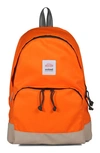 Sealand Mens Flare Upcycled Archie Upcycled-polyester Backpack In Orange / Sand