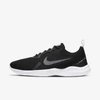 Nike Flex Experience Run 10 Men's Road Running Shoes In Black,white