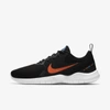 Nike Men's Flex Experience Run 10 Running Sneakers From Finish Line In Black/ Total Orange