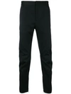 Lanvin Slim-leg Wool-blend Trousers In Black