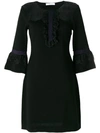 Blumarine Lace Panel Dress - Black