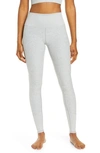 Alo Yoga High-waist Lounge Leggings In Zinc Heather