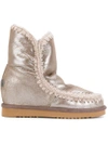 Mou Eskimo Boots In Neutrals