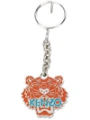 Kenzo Tiger Keyring In Orange