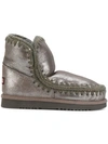 Mou Eskimo Boots In Grey