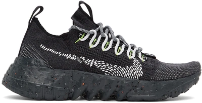 Nike Black & Grey Space Hippie 01 Sneakers In Grey
