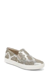 Naturalizer Marianne 2 Slip-on Sneakers Women's Shoes In Nude Snake Printed Faux Leather