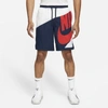 Nike Dri-fit Throwback Futura Men's Basketball Shorts In White/college Navy/chile Red