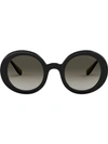 Miu Miu Oversized Round-frame Sunglasses In Black
