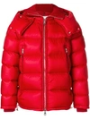 Moncler Pascal Laqué Nylon Down Jacket In Red