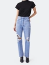 Agolde 90s Mid Rise Straight Fit Jeans In Wander